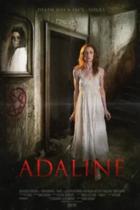 adaline 2015