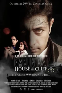 barun rai and the house on the cliff 2022