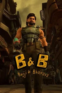 bujji and bhairava 2024