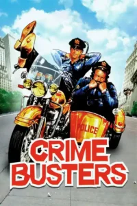 crime busters 1977