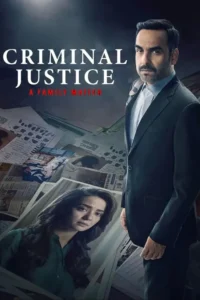 criminal justice season 4