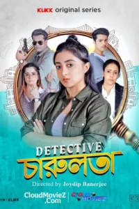 detective charulata season 1