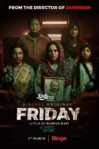 friday 2023