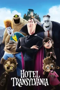 hotel transylvania 2012