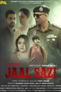 jal sazi season 1