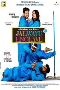 jal wayu enclave 2022