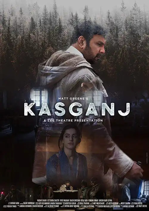 kasganj 2019