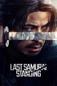 last samurai standing 2025