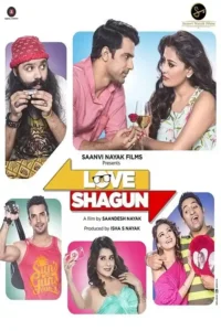 love shagun 2016
