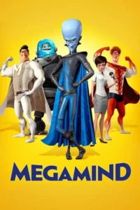 megamind 2010
