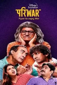 pariwar season 1