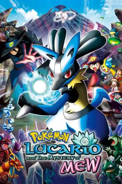 pok mon lucario and the mystery of mew 2005