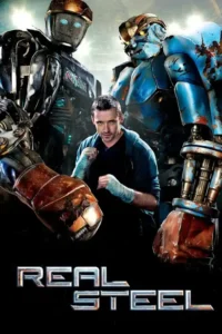 real steel 2011