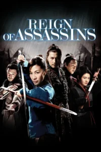 reign of assassins 2010