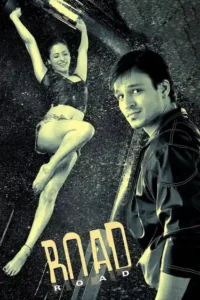 road 2002