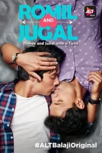 romil and jugal 2020