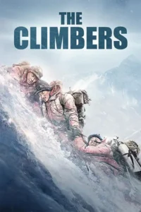 the climbers 2019
