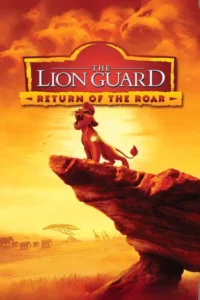 the lion guard return of the roar 2015