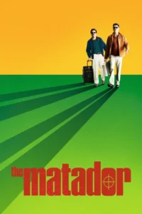 the matador 2005