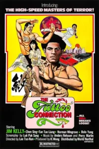 the tattoo connection 1978
