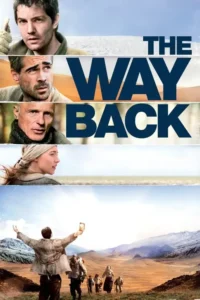 the way back 2010