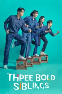 three bold siblings 2022