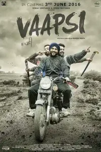 vaapsi 2016