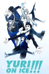 yuri on ice season 1