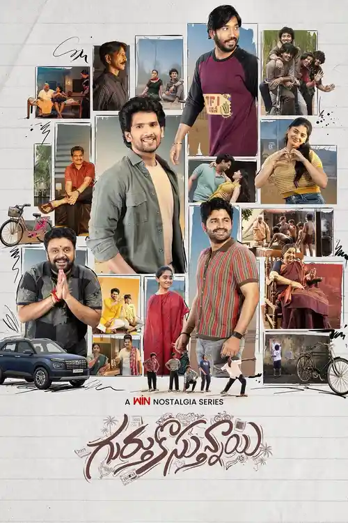 Download Gurthukosthunnayi (Season 1) Hindi Dd5.1 Netflix Complete Web Series 480P | 720P | 1080P Web Dl 1 gurthukosthunnayi season 1