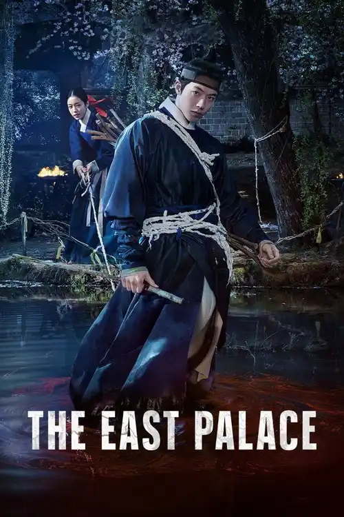 Download The East Palace – Season 1 (2026) Netflix Dual Audio (Hindi Dd5.1 + Korean) Horror K Drama Series 480P | 720P | 1080P Web Dl X264 6 the east palace season 1 2026