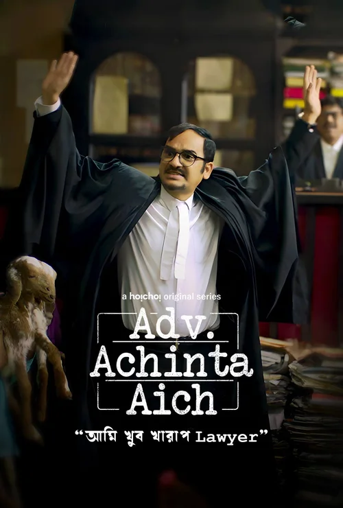 Download Adv. Achinta Aich (Season 1 & 3) Hindi Hoichoi Complete Web Series 480P | 720P | 1080P Web-Dl 21 adv. achinta aich season 1
