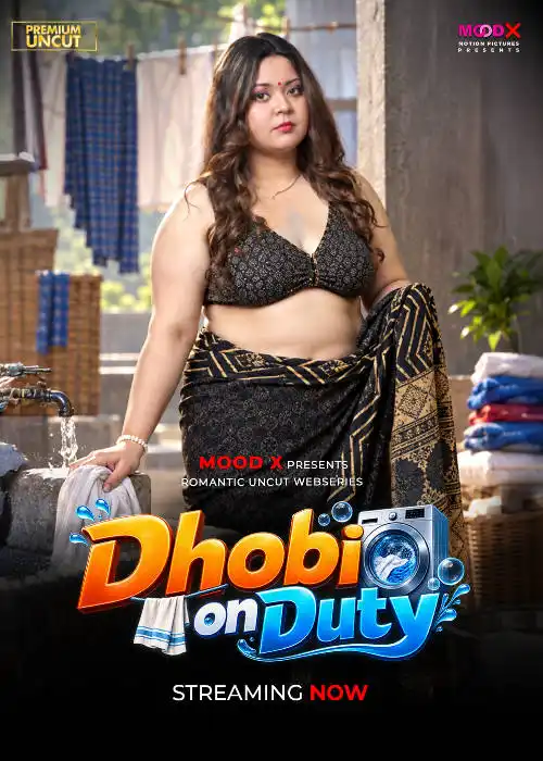 dhobi on duty 2026