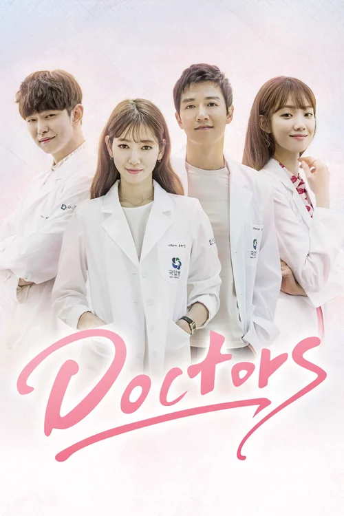 Download Doctors (Season 1) Dual Audio {Hindi-Korean} K-Drama Series 480P 720P & 1080P Web-Dl 20 doctors season 1