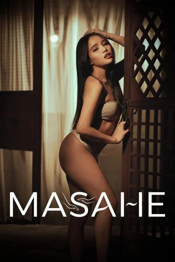 Masahe (2026) Vmax Unrated Hollywood Full Movie 480P | 720P Web-Dl | Free Download 23 masahe 2026
