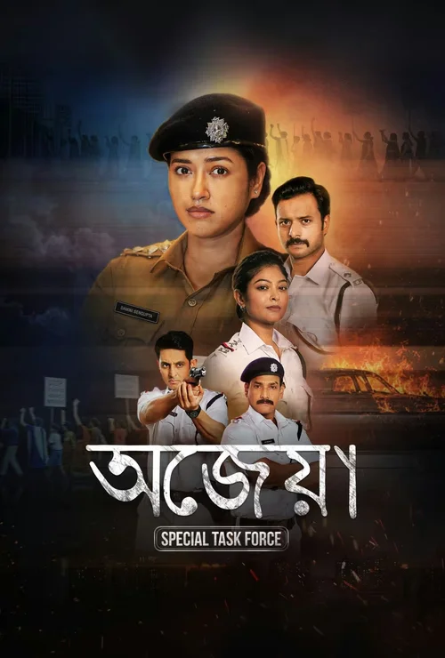 Download Special Branch Aka Ajeya: Special Task Force (Season 1) Hindi Complete Web Series 480P | 720P | 1080P Web-Dl 16 special branch aka ajeya special task force season 1