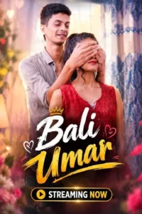 bali umar 2026