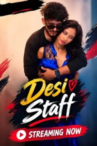 desi staff 2026