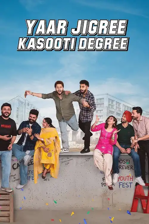 yaar jigree kasooti degree 2026